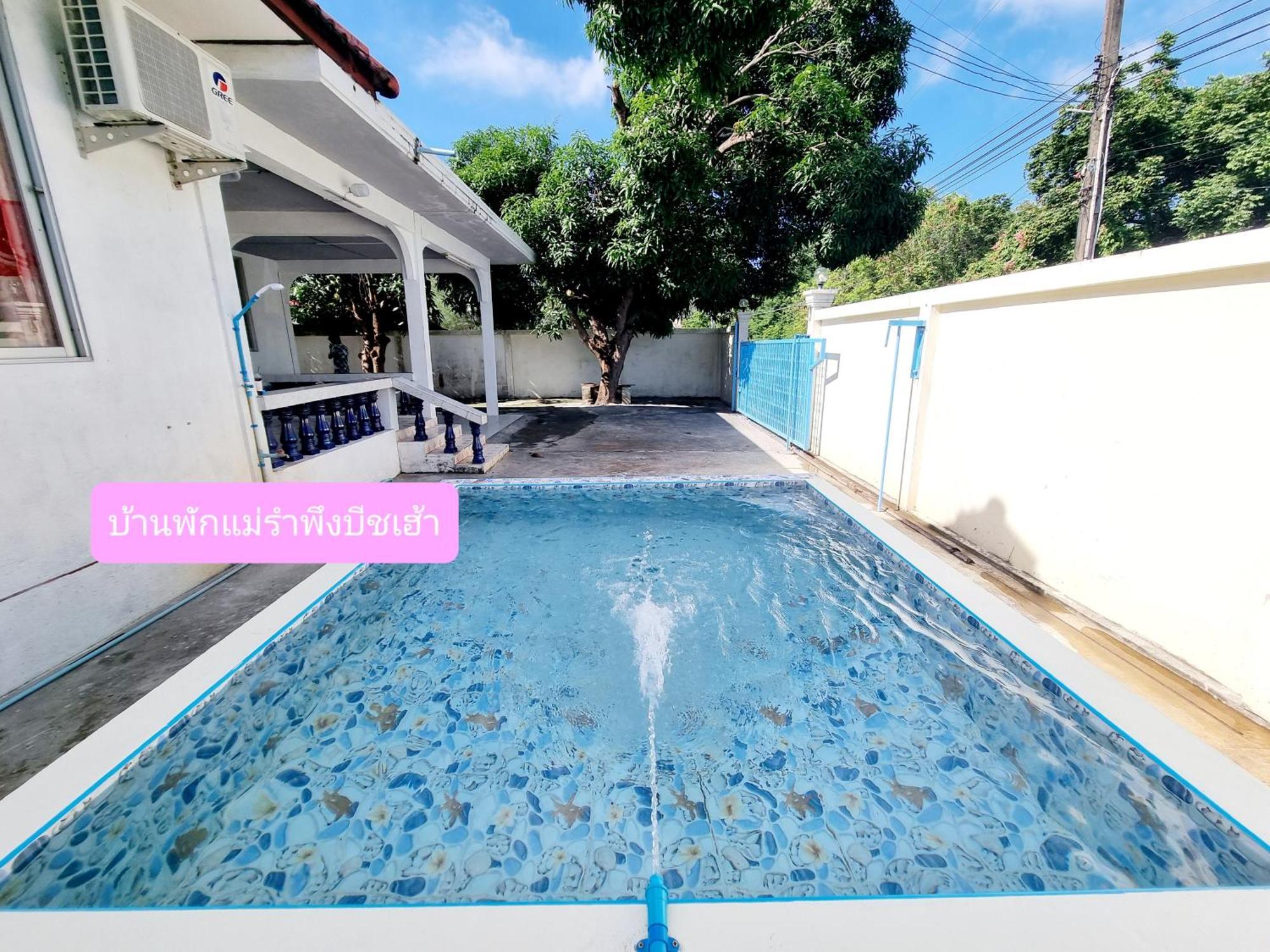 Mae Rampung Beach House คาราโอเกะและสระเด็ก ระยอง ภายนอก รูปภาพ